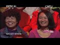 20131224 向幸福出发 《向幸福出发》