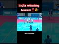 India winning moment 💪😍 #kabaddi360 #kabaddishorts #sports #prokabaddi #pklseason11 #pkl #sports