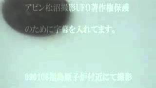 日本一UFO 日本初 世界初 新型３機 リアル造作が見えます。