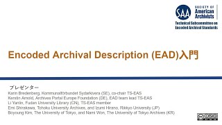Introduction to the Encoded Archival Description (2024-05-21)