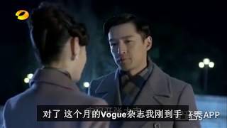 【HuGe】 【胡椒专享】胡歌出国两月 胡椒也是操碎了心