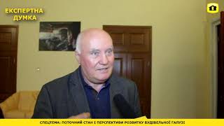 Іван Салій розповів про стан та перспективи будівельної галузі