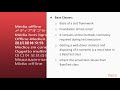 Build UI Automation Test Framework with Selenium WebDriver:Break Down Test Framework|packtpub.com