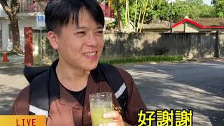 【卡忠出新聞Live】露奇亞酵素🥬Feat.滿足私慾的記者🤗