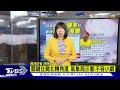 杜蘇芮恐登陸 專家揭影響範圍「全台有份」【tvbs說新聞】20230722@tvbsnews02