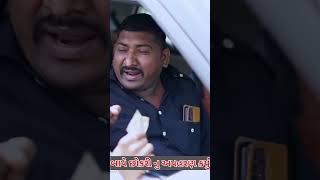 હરામી બાપ 😯 | બાપે દીકરી અને પત્ની જોડે આવા ખરાબ કામ કેમ કર્યા 😲😳😯 | Gujarati New Short film