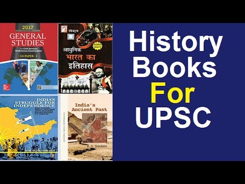 [History] Books Recommended For UPSC Exam Pre And Mains - YouTube