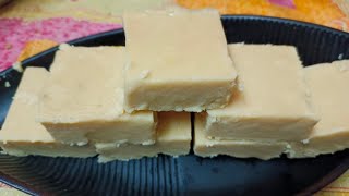 Halkova | Maida Barfi | కేవలం 3 వస్తువులతో చేసుకోగలిగే సింపుల్ స్వీట్ రెసిపీ | Instant Sweet Recipe