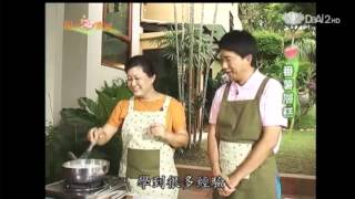 20121207《現代心素派》馬來西亞特輯--蕃薯層糕 (劉渼嬌)