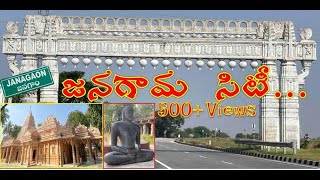 Jangaon City || Jangaon Tour 2020 || Jangaon District ||  Jangaon Traveller