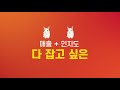 smart big ad 신개념 tv광고 내 손으로 직접 청약 구매 운영이 가능하다고