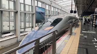 岡山駅24番線 500系 回送 発車