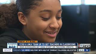 CCSD, UNLV partner to give aspiring teachers a head start