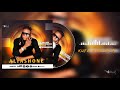 Altashone - KUFA NI KULALA ( Audio )