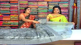 Tree Design Thread Work Chanderi Saree | New Arrivals | Manoharam | Vanitha TV