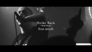 29KIIIIIIILLIN as 肉切包丁 Strike Back～Walk Hard～feat.mush（Mouse Peace Classic ) track by FASTRIVER