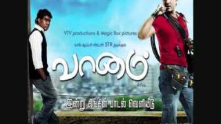 Vaanam - Full Song - Sathiyama Enakku Nee Venam