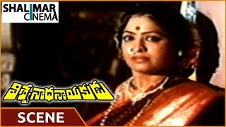 Viswanatha Nayakudu || Krishna Mother Sentiment Scene || Krishna, Jaya Prada || Shalimarcinema