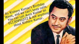 Crazy For Kishore with Amit Kumar Episode - 9 | Kishore Kumar Birthday Celebrations | Radio Nasha