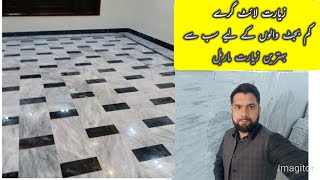 Original Ziarat Grey Marble | marble price in Pakistan  | Marble flooring | Marblestone |