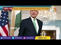 పాకిస్తాన్‎ ఎన్నికల‎పై సంక్షోభం ఎఫెక్ట్ pakistan crisis pakistan elections 10tv