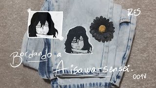 Bordando a Aisawa-Sensei 【𝕍𝕝𝕠𝕘 𝕌𝕟𝕠】