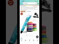 3d pen online price 3d electric short pencildrawing india tiktok instagram amazon online