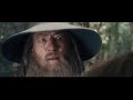 BEORN The Skin Changer- The Hobbit