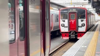 大分駅2番のりば 回送列車発車〜停止位置移動