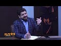 the slfc show ep 30 صحبت های باز محمد مبارز شب نبرد ۱۳