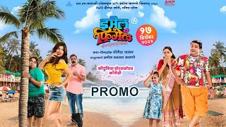 Mxtube.net :: prajakta shinde hot Mp4 3GP Video & Mp3 Download ...