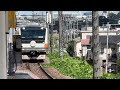 【東京アドベンチャーライン】中央線e233系0番台p524編成　回送列車として日野駅を低速通過するシーン