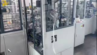 Fully Automatic Paper Bag Making Machine with Rope Insert Function | High Speed Production