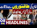 Dunya News Headlines 08 PM | Big Meeting Of Imran khan | Maulana Fazal ur Rehman | 02 May 2024