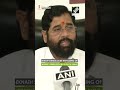 Matter of pride the country: Eknath Shinde on Women’s Reservation Bill passed in Rajya Sabha