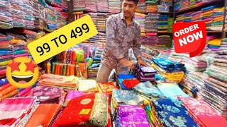 Rs 99 to 499 NEW 2025 COLECTIONS SAREES🥰💝💞💕#my tour vibe #sowcarpet #mahalaxmi sarees