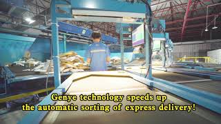 中国快递自动化分拣设备 智能分拣 交叉带分拣 China Express Automated Sorting Equipment