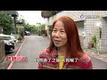 生化武器？！吃野味？！武漢肺炎病毒從何起？？【武漢肺炎重點新聞】