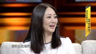 20140528 超级访问 颜丹晨化身俏丽寡妇勾引导演