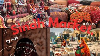 Exploring Kandiaro Bazar Sindh || Walking Tour || Sindhi Culture