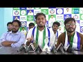 anantapur ysrcp student leaders sensational comments on chandrababu and nara lokesh @sakshitvlive