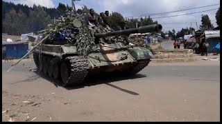 TPLF forces in Wegel Tena የህውሓት ኃይሎች በዎጌልጤና (Wogel Tena) መሃል ከተማ ታንክ ይዘው