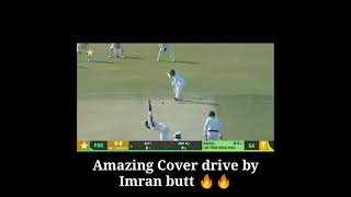 wow Amazing cover drive by Imran butt🔥🔥