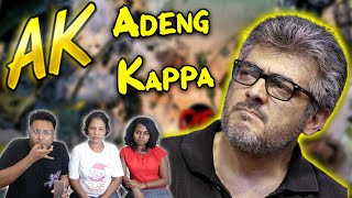 THE JOURNEY OF AJITH KUMAR - Tribute to ThalaAjith REACTION | Ramstk Family@falconcreativestudios3687