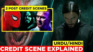 Morbius All Post Credit Scene Explained [Urdu/Hindi]