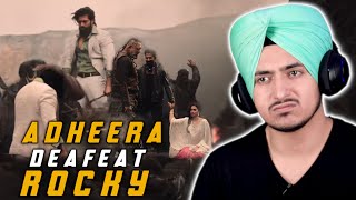 ADHEERA DEFEAT ROCKY BHAI | KGF CHAPTER 2 Rocky Fight Scene Reaction | Yash | SANJAY DUTT | REACTION