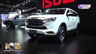 พาชมบูธ Isuzu ในงาน Motor Expo 2021