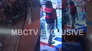 MBC TV Exclusive | Miscreant Attacks Shopkeeper With Machete In Bhubaneswar | CCTV Footage