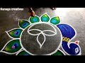 diwali beautiful peacock rangoli designs💜💜💜