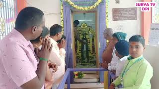 புலிக்கரை ஸ்ரீதேவி பூதேவி திருக்கோவிலில் வைகுண்ட ஏகாதேசி பெருவிழ#suryatvdpi